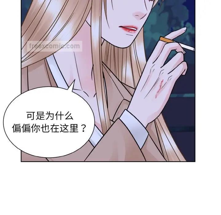 第30话  图 20