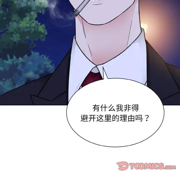 第30话  图 22