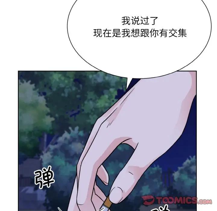 第30话  图 30
