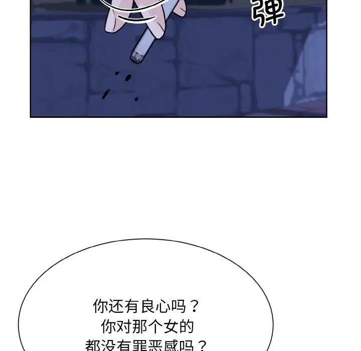 第30话  图 31