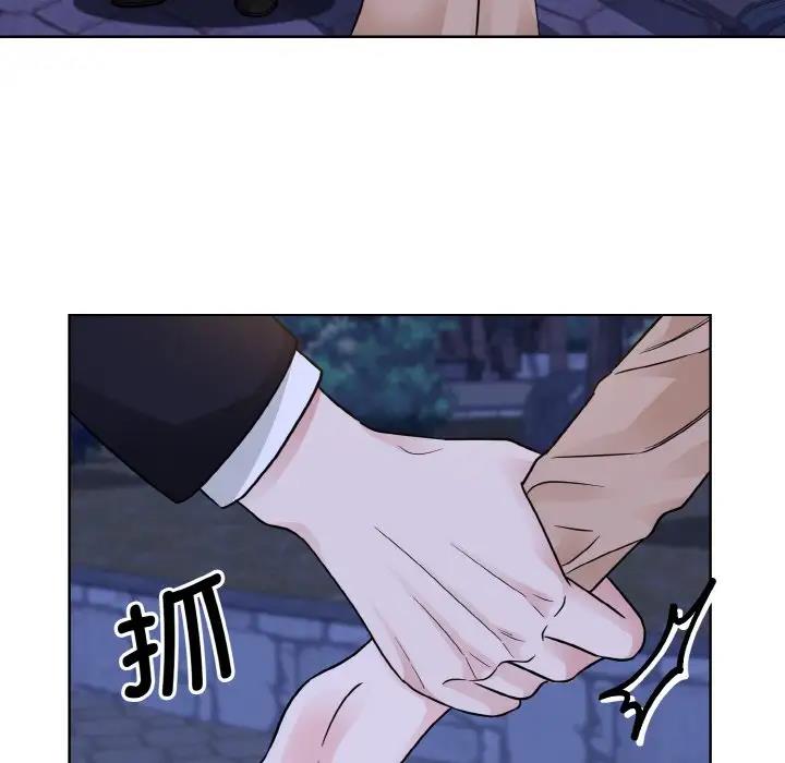 第30话  图 48