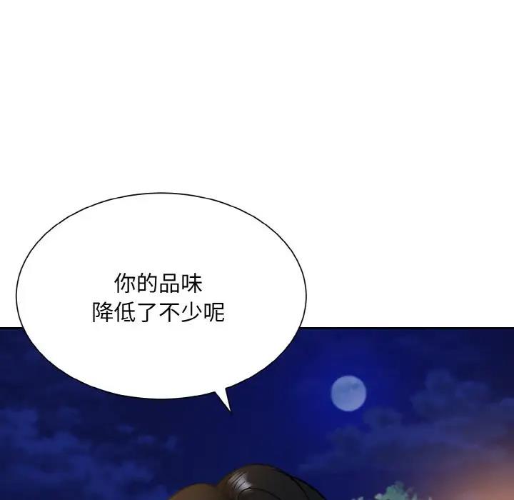 第30话  图 55
