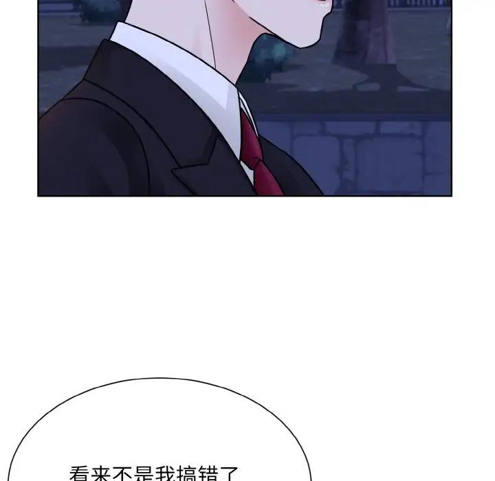 第30话  图 61