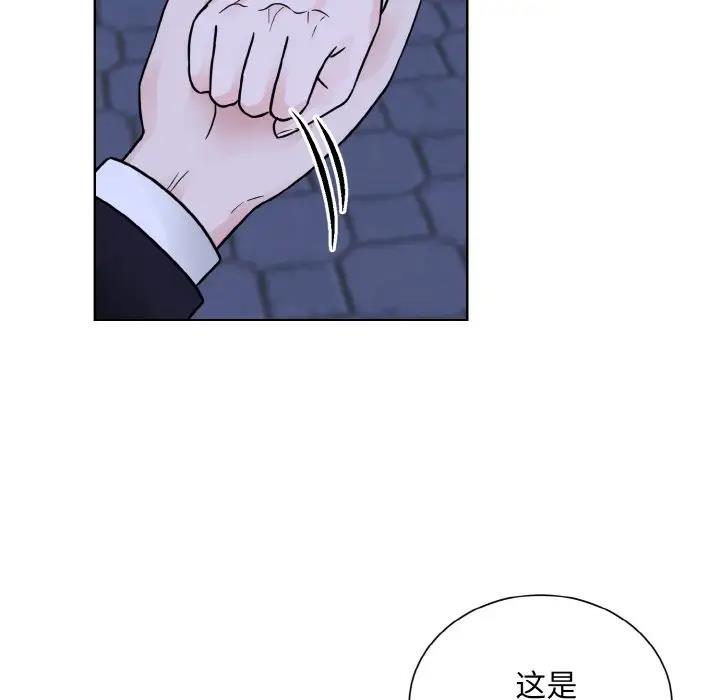第30话  图 67