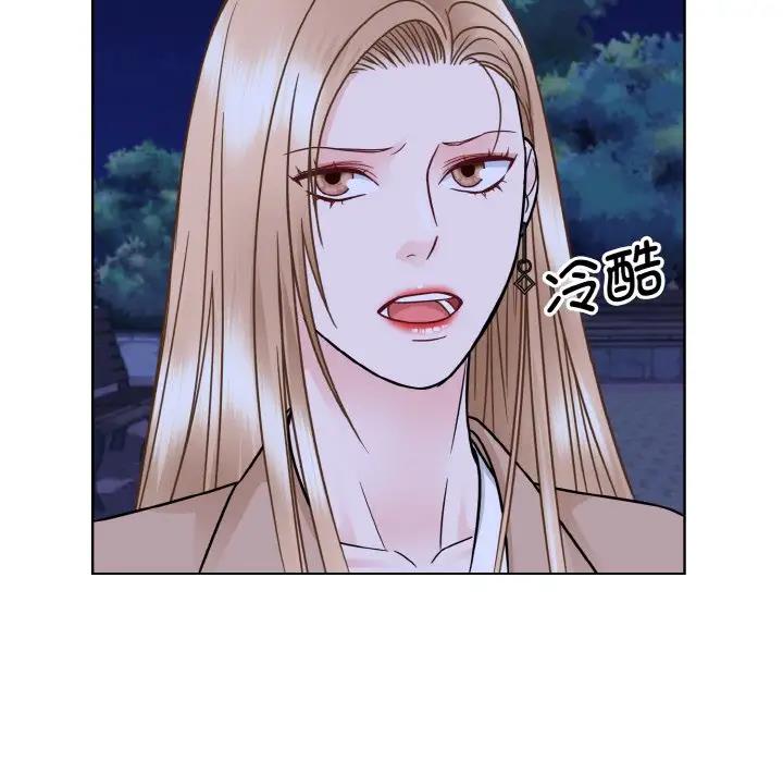 第30话  图 77