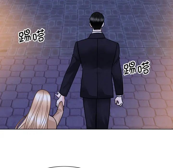 第30话  图 84