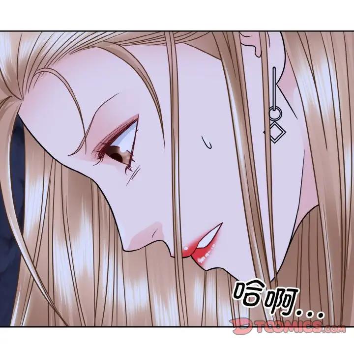 第30话  图 98