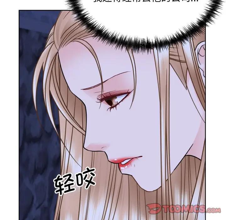 第30话  图 102