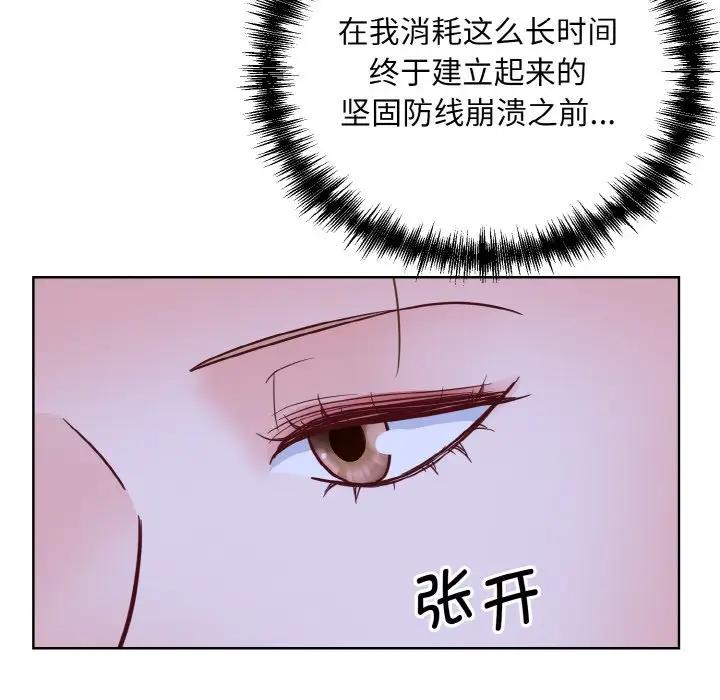 第30话  图 107