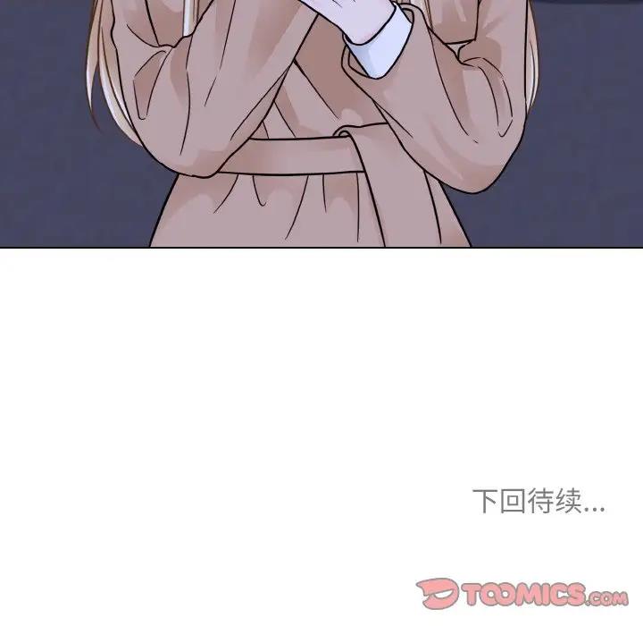 第30话  图 110