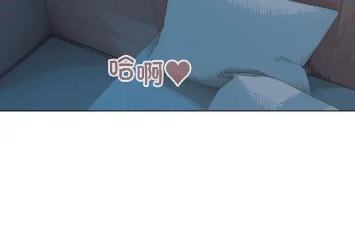 第89话 - 第4.jpg页