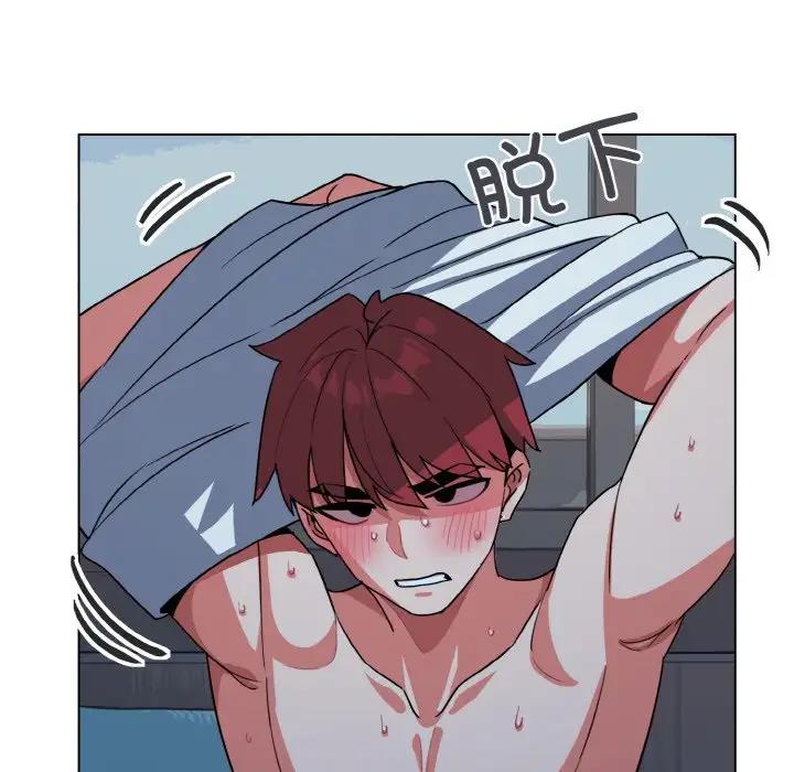 第89话 - 第23.jpg页