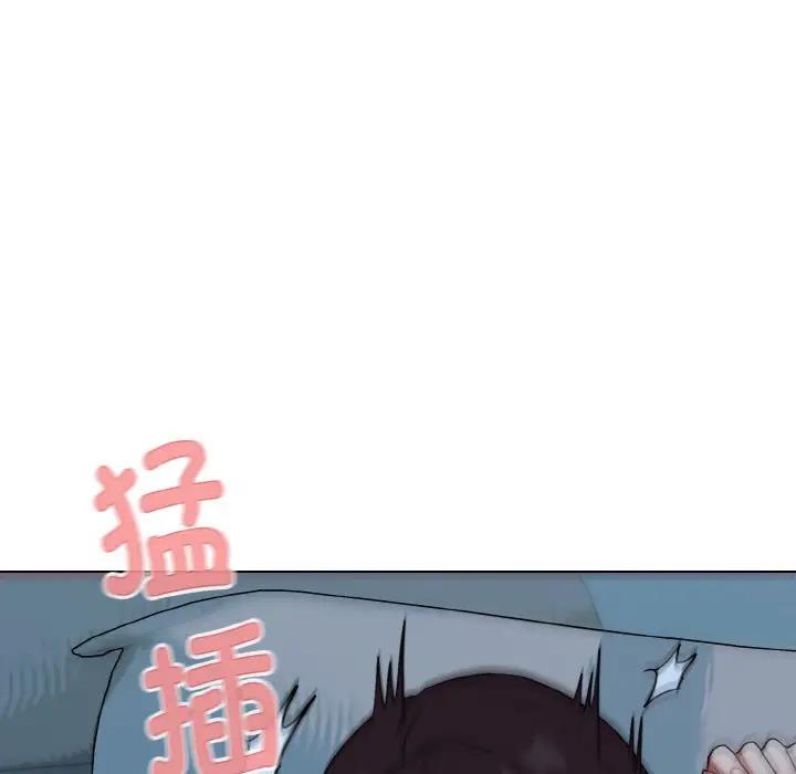 第89话 - 第32.jpg页