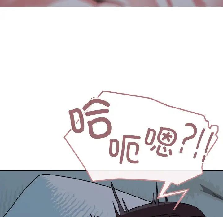 第89话 - 第35.jpg页