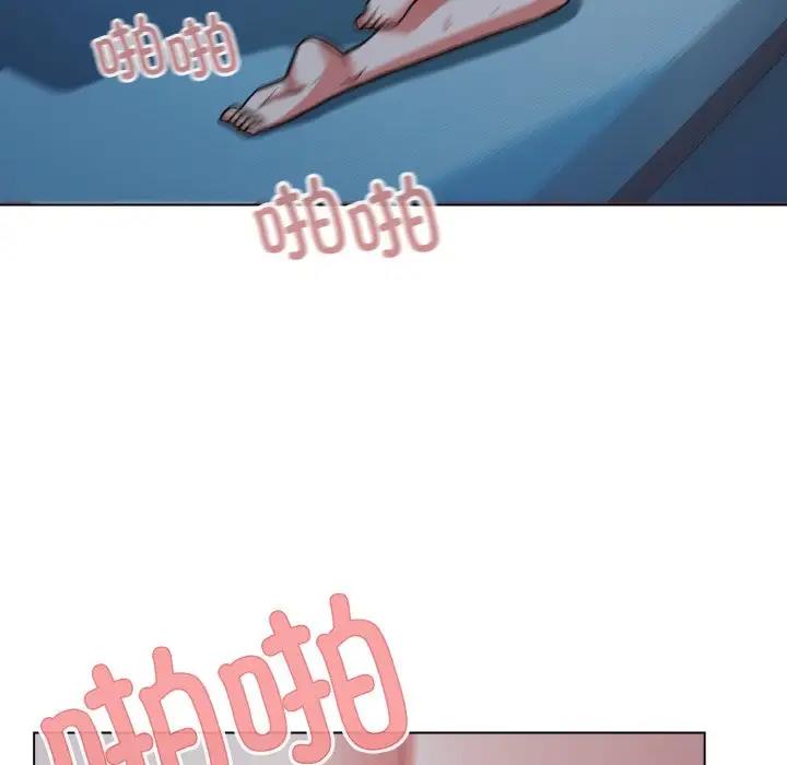 第89话 - 第42.jpg页