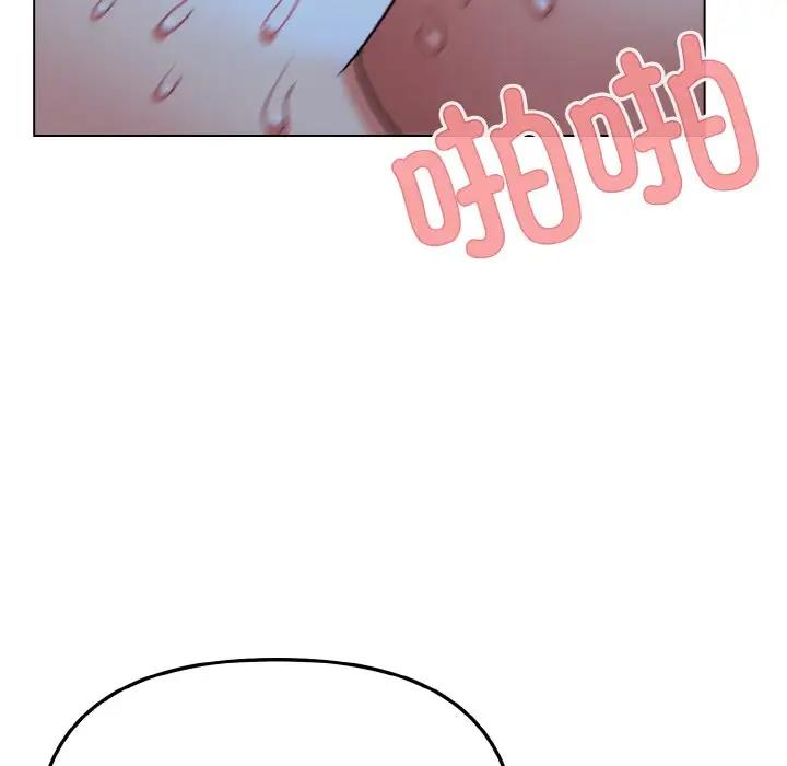 第89话 - 第44.jpg页