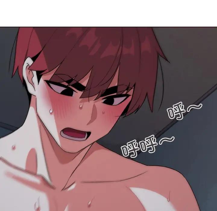 第89话 - 第49.jpg页