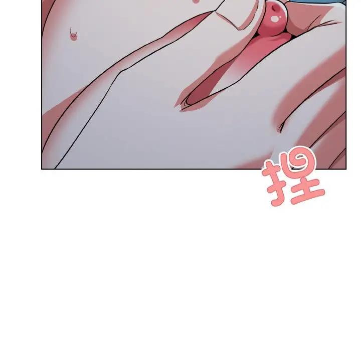 第89话 - 第66.jpg页