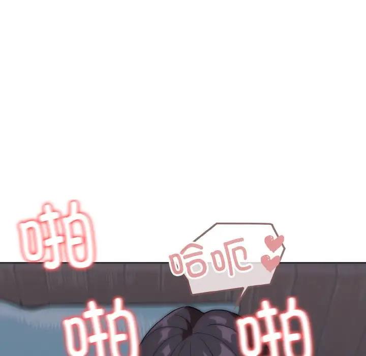 第89话 - 第78.jpg页