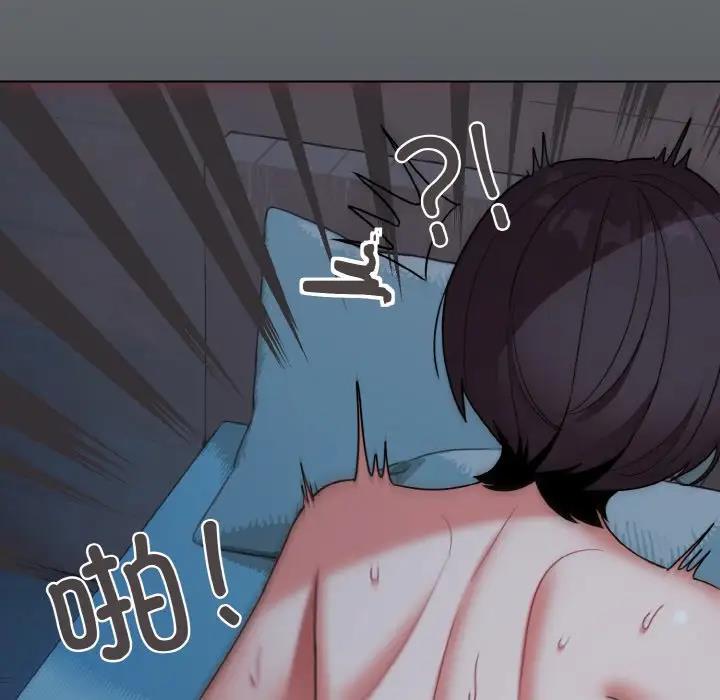 第89话 - 第85.jpg页