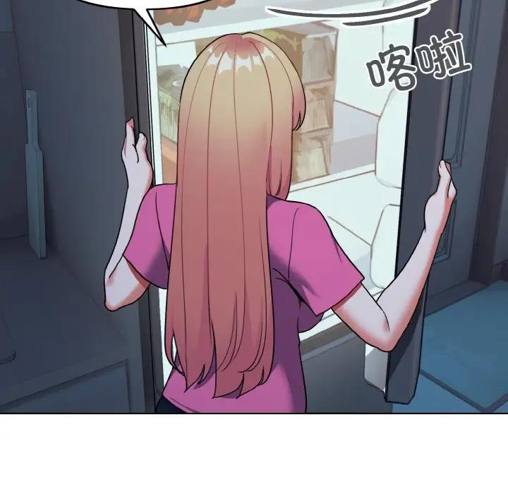 第89话 - 第95.jpg页