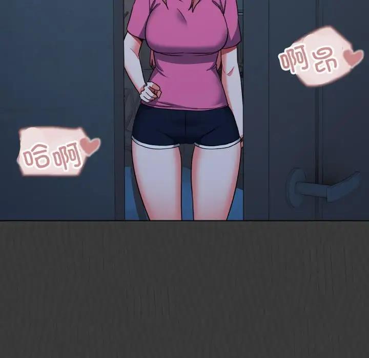 第89话 - 第112.jpg页