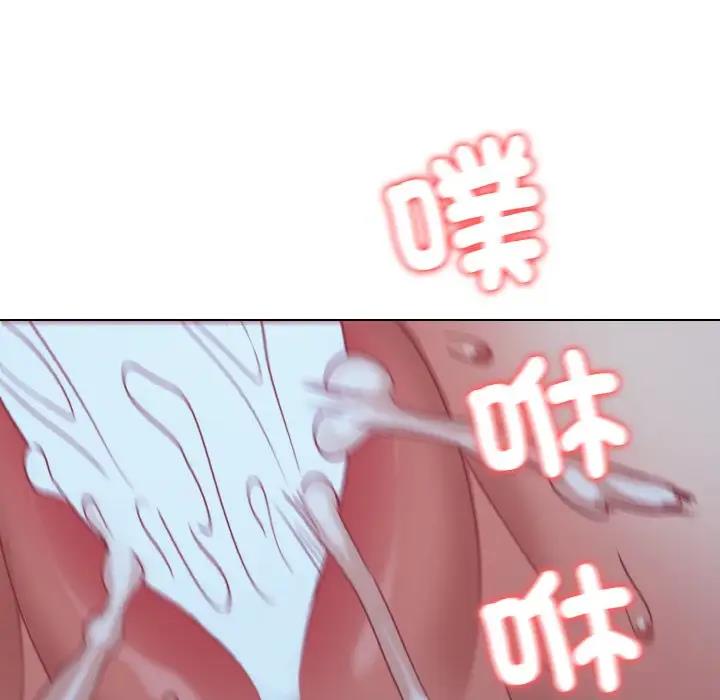 第89话 - 第140.jpg页