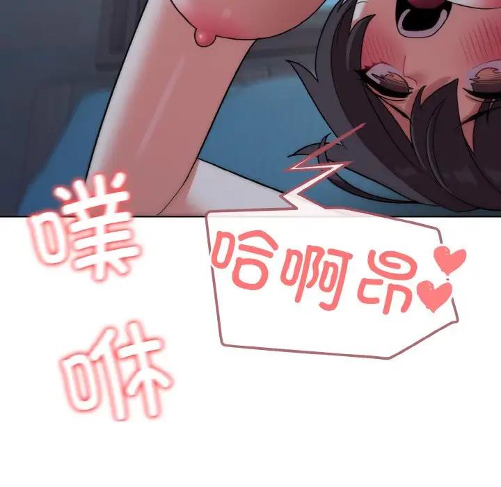 第89话 - 第142.jpg页