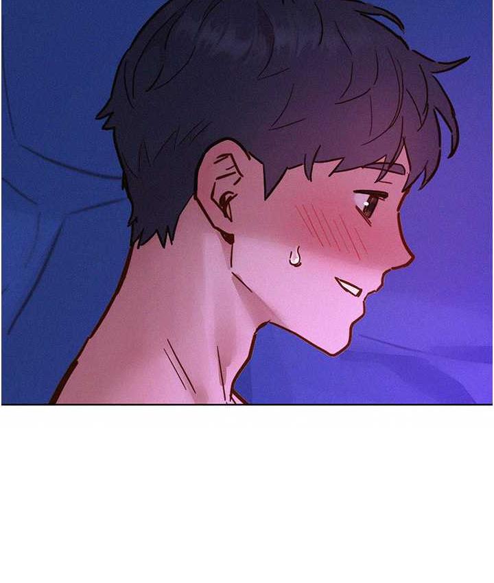 第85话-为「爱」捨弃男人的自尊心 - 第6.jpg页