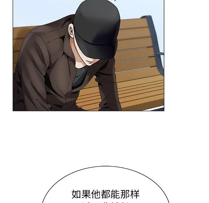 第59话 - 第39.jpg页