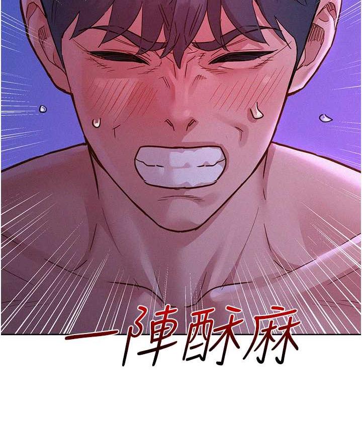 第85话-为「爱」捨弃男人的自尊心 - 第134.jpg页