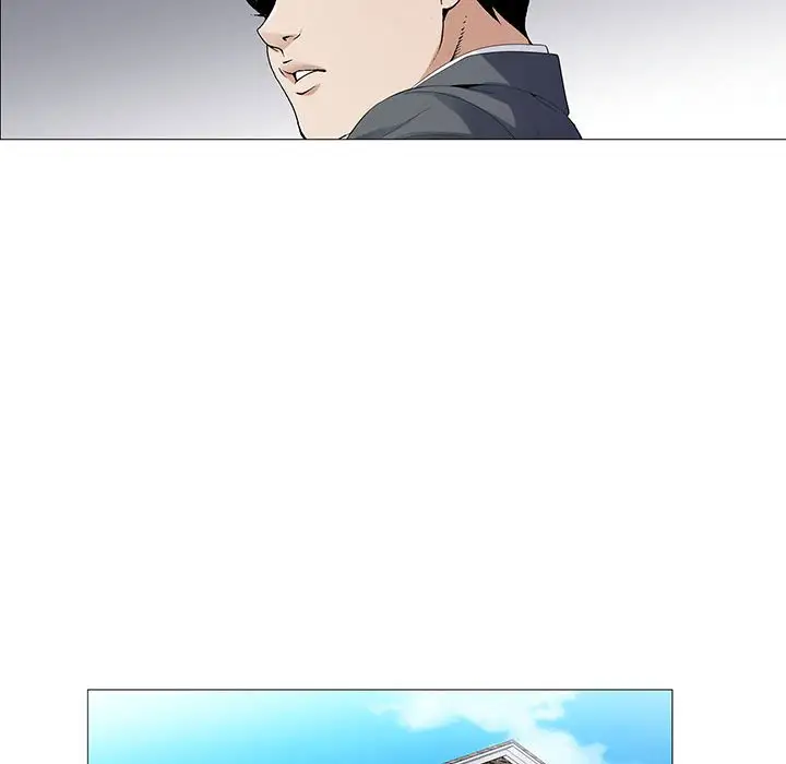 第59话 - 第44.jpg页