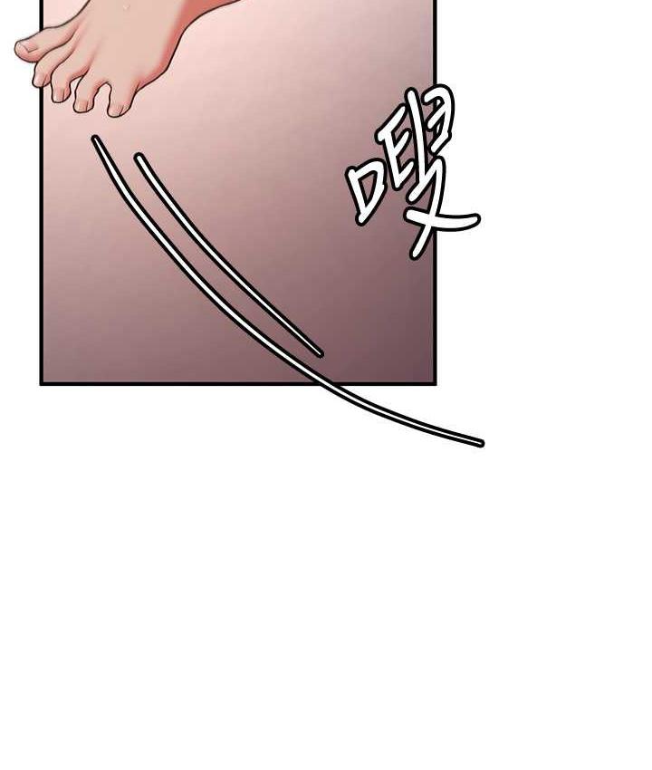 第45话-可不可以给我机会? - 第26.jpg页