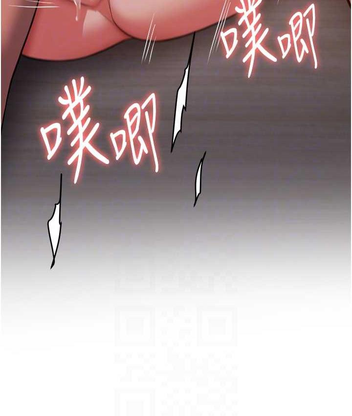 第45话-可不可以给我机会? - 第73.jpg页