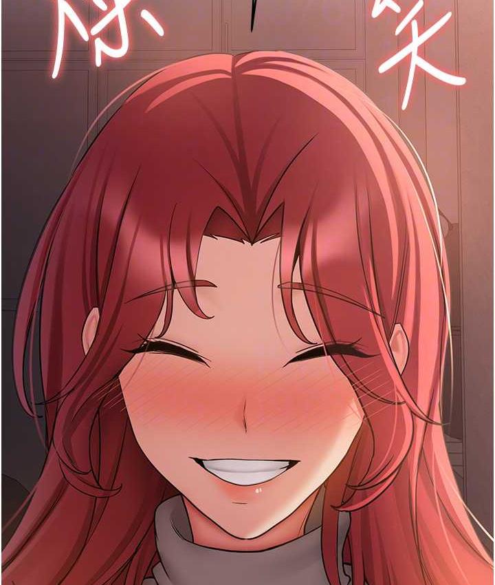 第45话-可不可以给我机会? - 第111.jpg页