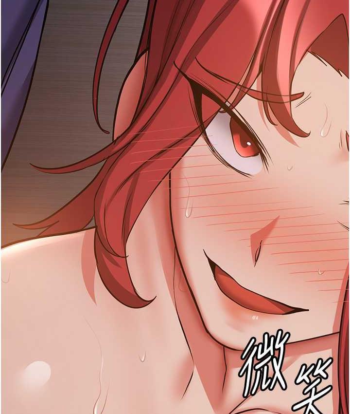 第45话-可不可以给我机会? - 第129.jpg页