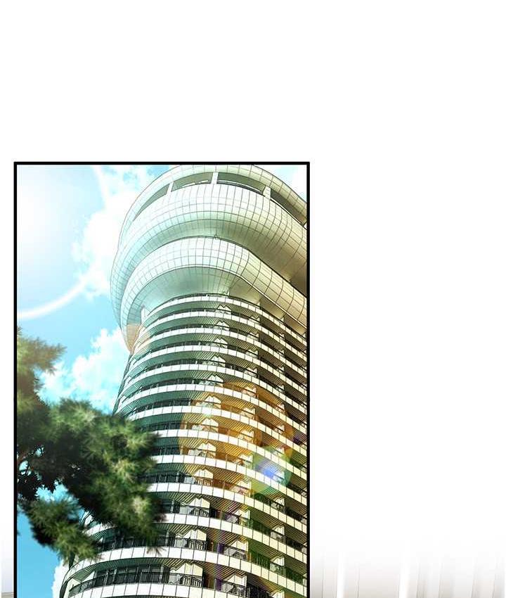 第43话- 一鸣惊人的口交服务 - 第3.jpg页