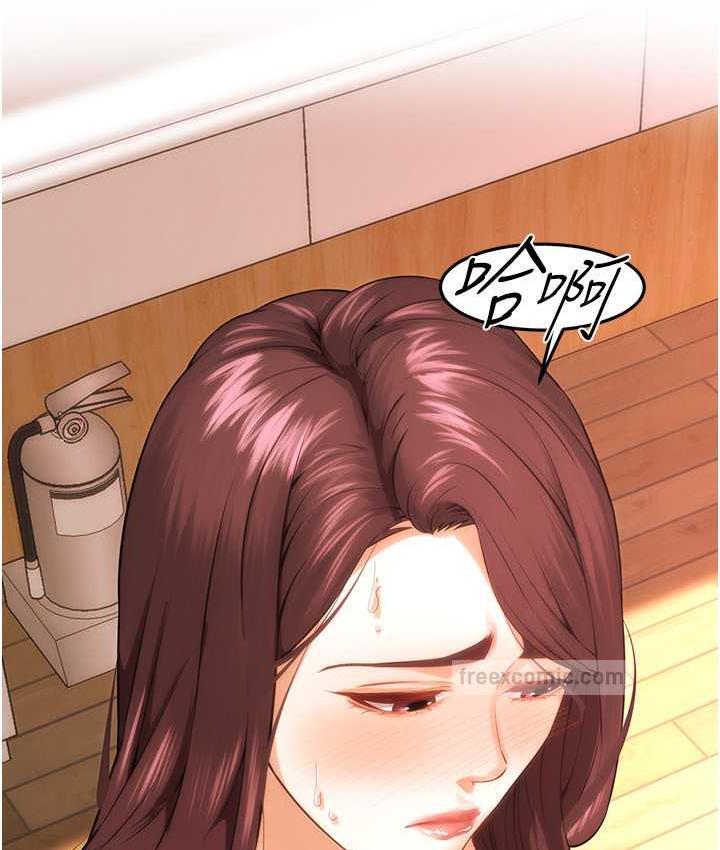 第43话- 一鸣惊人的口交服务 - 第20.jpg页