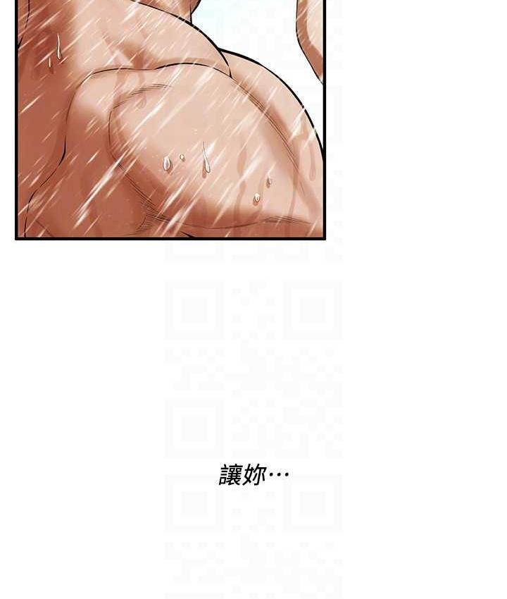 第43话- 一鸣惊人的口交服务 - 第57.jpg页