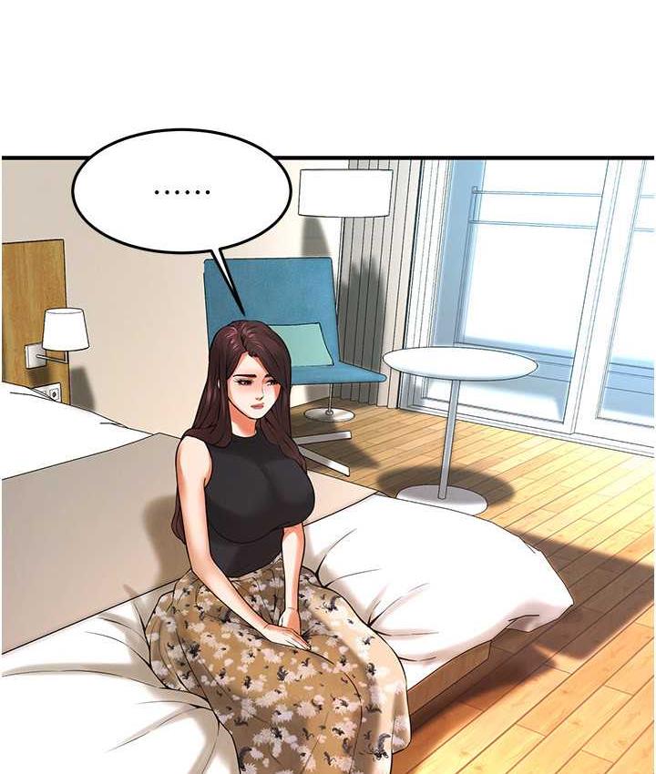 第43话- 一鸣惊人的口交服务 - 第67.jpg页