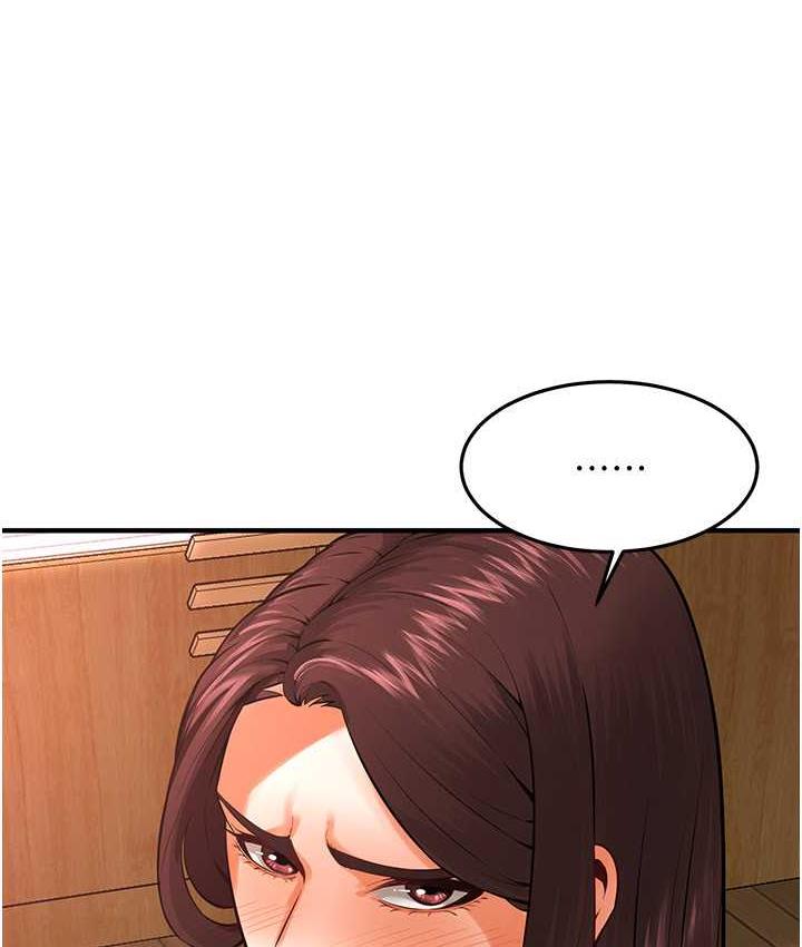 第43话- 一鸣惊人的口交服务 - 第86.jpg页