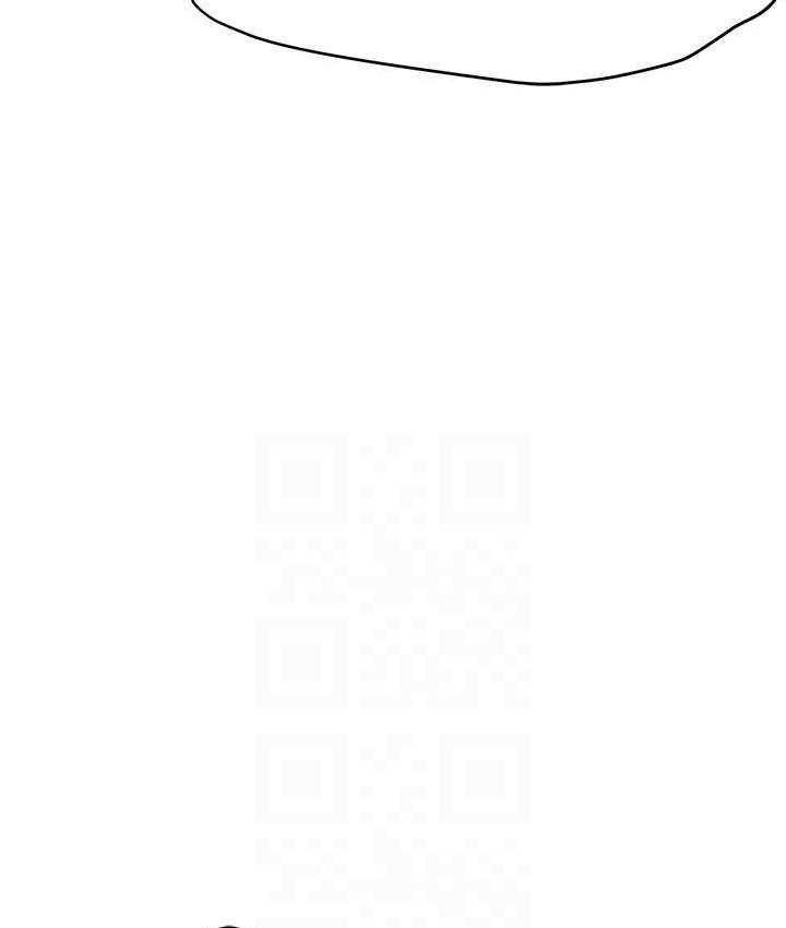 第43话- 一鸣惊人的口交服务 - 第91.jpg页