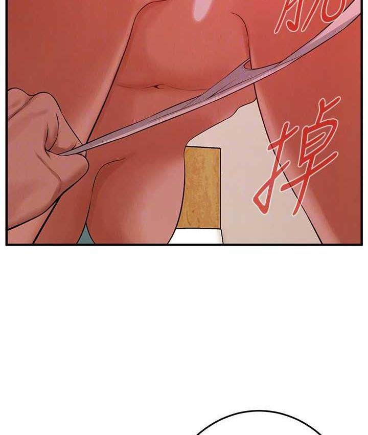 第43话- 一鸣惊人的口交服务 - 第114.jpg页
