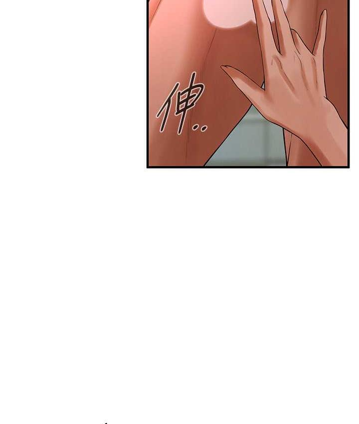 第43话- 一鸣惊人的口交服务 - 第131.jpg页