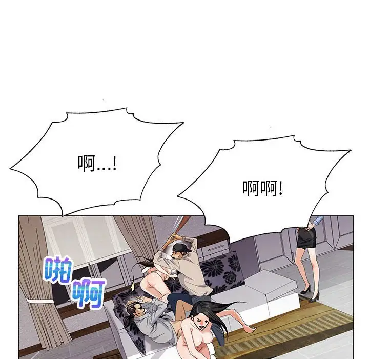第59话 - 第58.jpg页