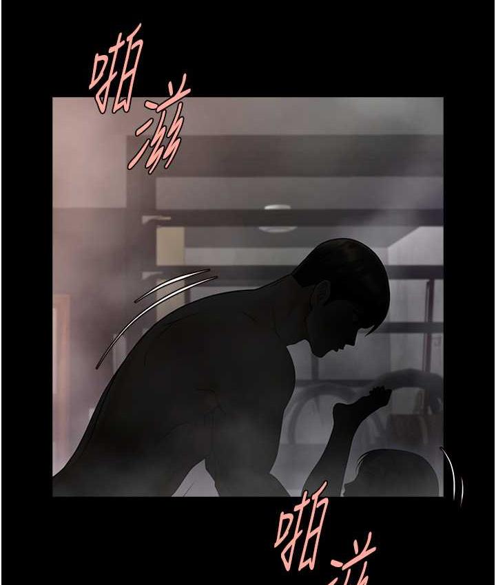 第31话-巨蟒征服黑白妹子 - 第19.jpg页