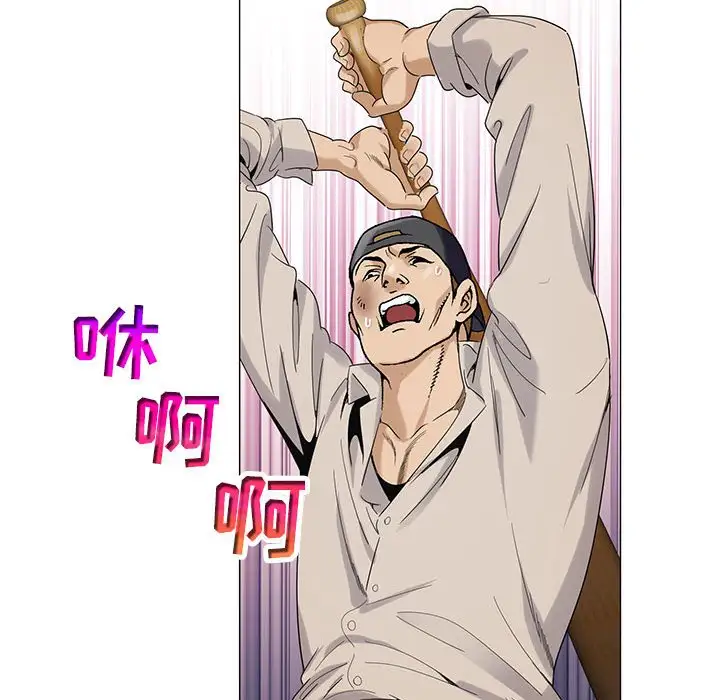 第59话 - 第60.jpg页