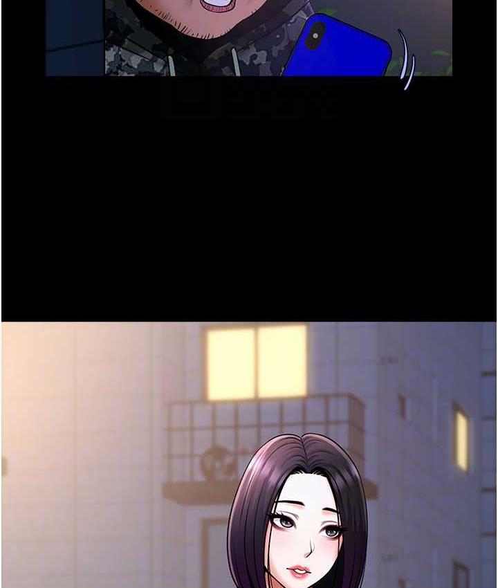 第31话-巨蟒征服黑白妹子 - 第71.jpg页