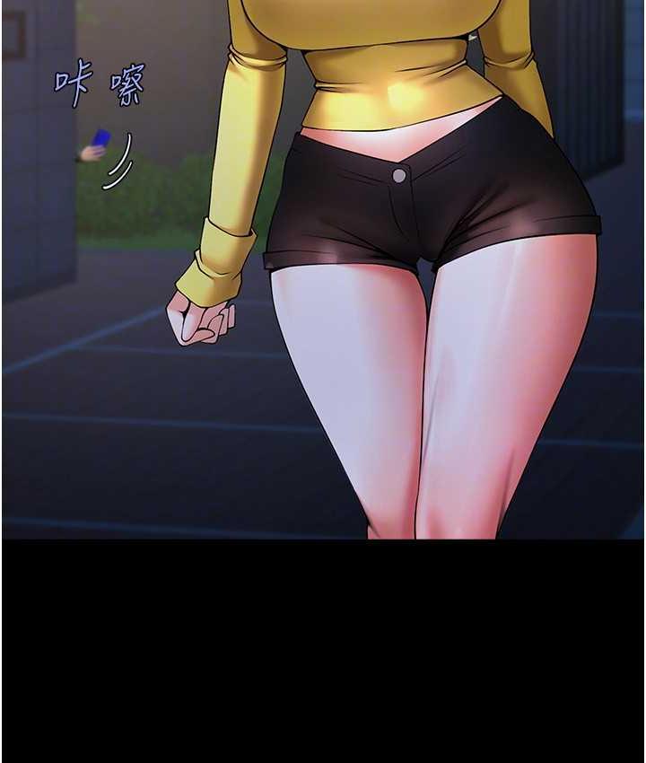 第31话-巨蟒征服黑白妹子 - 第73.jpg页