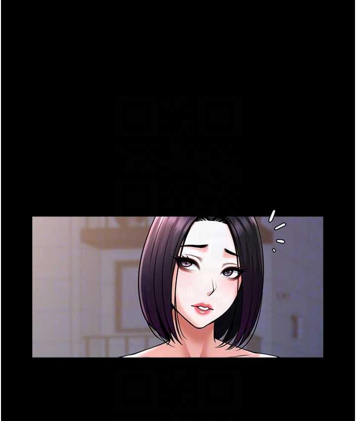 第31话-巨蟒征服黑白妹子 - 第75.jpg页